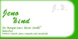 jeno wind business card